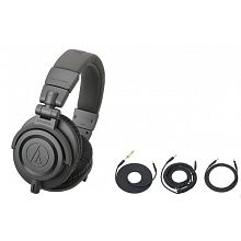 Мониторные наушники Audio-Technica ATH-M50xMG 2