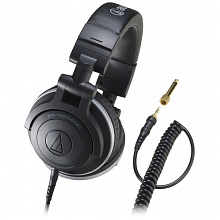 Охватывающие наушники Audio-Technica ATH-PRO700MK2 2