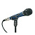 Вокальный микрофон Audio-Technica MB3K