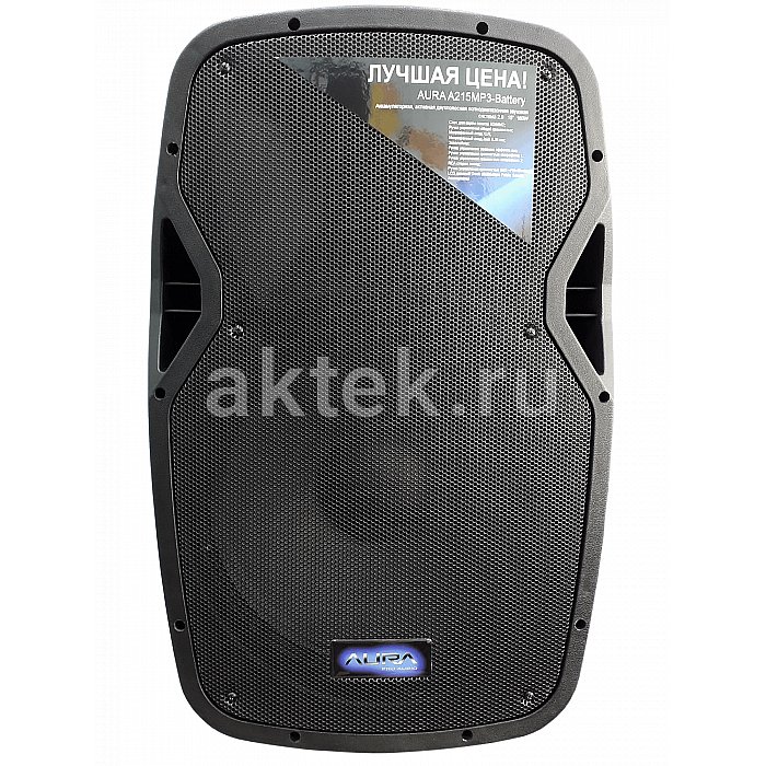 Акустическая система на колесах Aura A215MP3-Battery