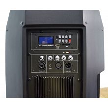 Активная акустическая система AURA B215BI-AMP 3