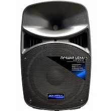 Активная акустическая система AURA B8X-BT