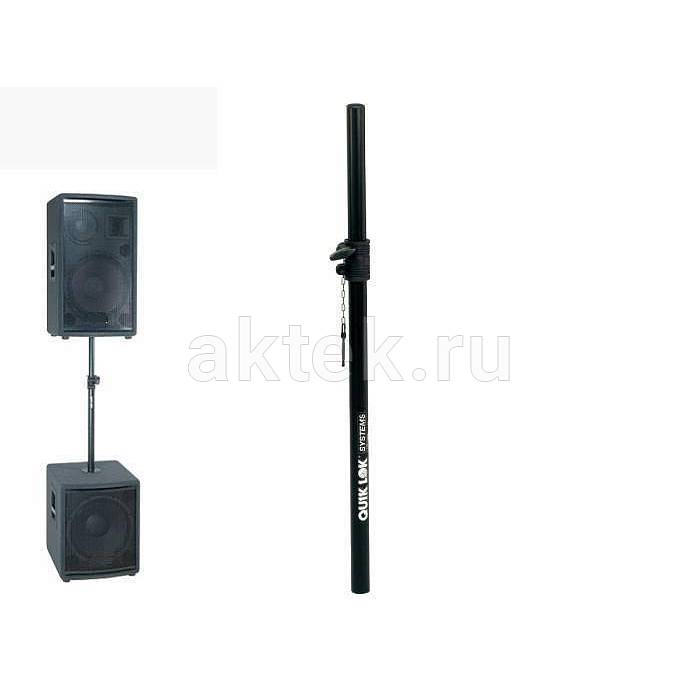 Стойка для акустических систем QUIK LOK S203 3