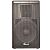 Активная профессиональная акустическая система SL-AUDIO PRS15A