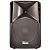 Активная профессиональная акустическая система SL-audio PS15A6