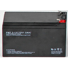 Зарядное устройство на солнечных батареях Sun Battery SP10A 3