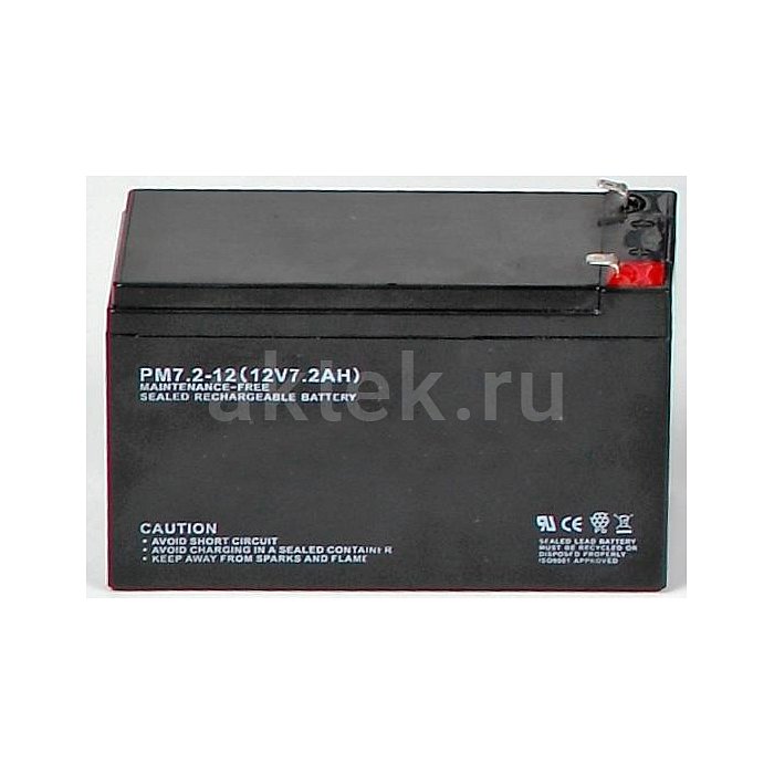 Зарядное устройство на солнечных батареях Sun Battery SP10A 3