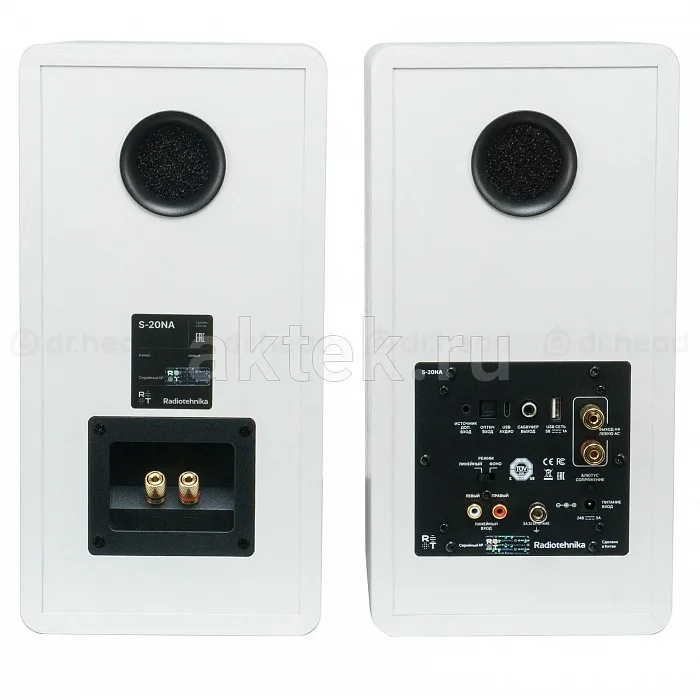 Полочная акустическая система Radiotehnika S-20NA White 8