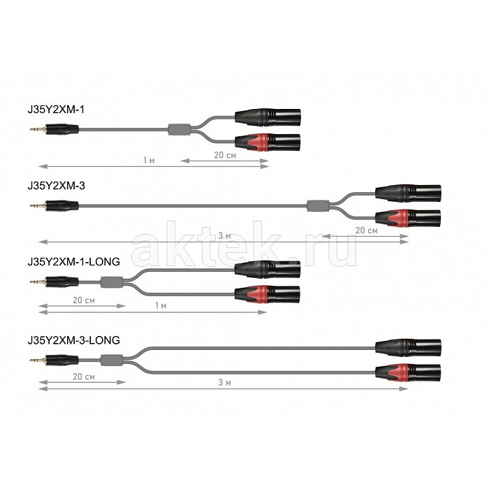 AuraSonics J35Y2XM-1 аудио Y-кабель jack 3,5 -> 2 x XLR, 1 м 2