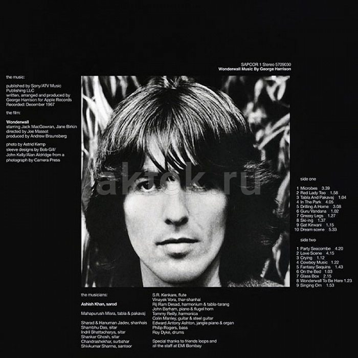 Виниловая пластинка GEORGE HARRISON - WONDERWALL MUSIC BLACK VINYL 12" 3
