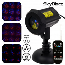 Новогодняя уличная лазерная подсветка SkyDisco Garden RB 50 Triplex
