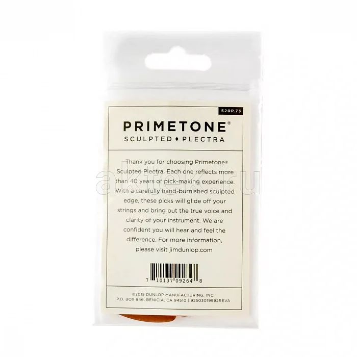 Dunlop 520P073 Primetone Jazz III XL медиаторы, 0,73 мм 5