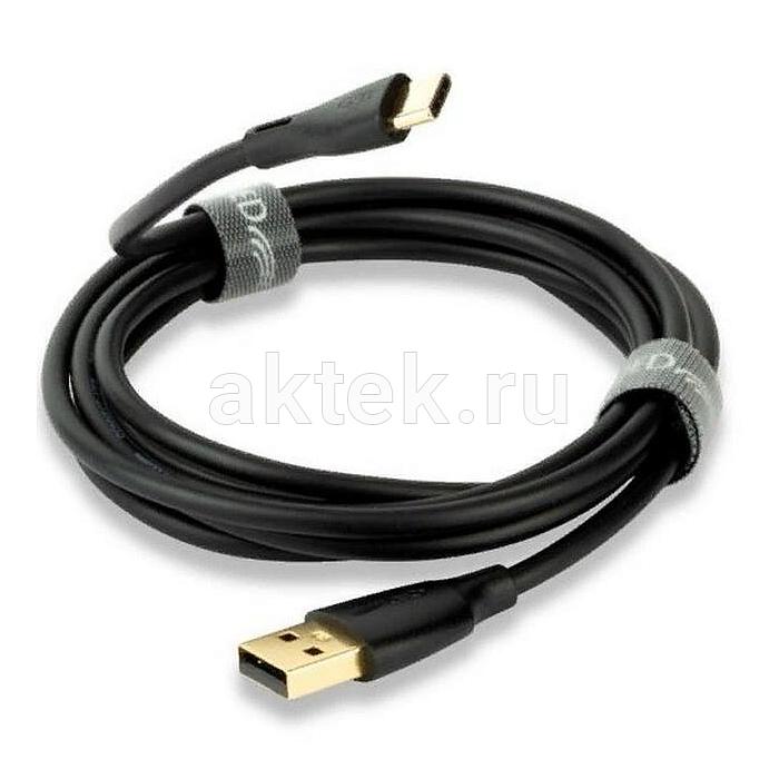 USB-кабель для ЦАП QED QE8187 1,5 м