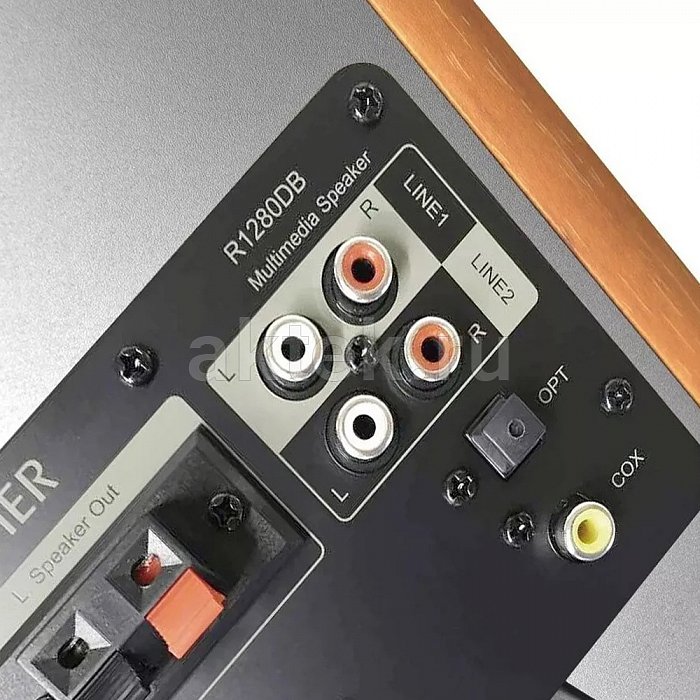 Акустическая система Edifier R1280DB brown 6