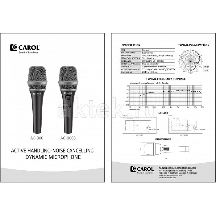 Carol AC-900 SILVER Микрофон вокальный динамический суперкардиоидный 2