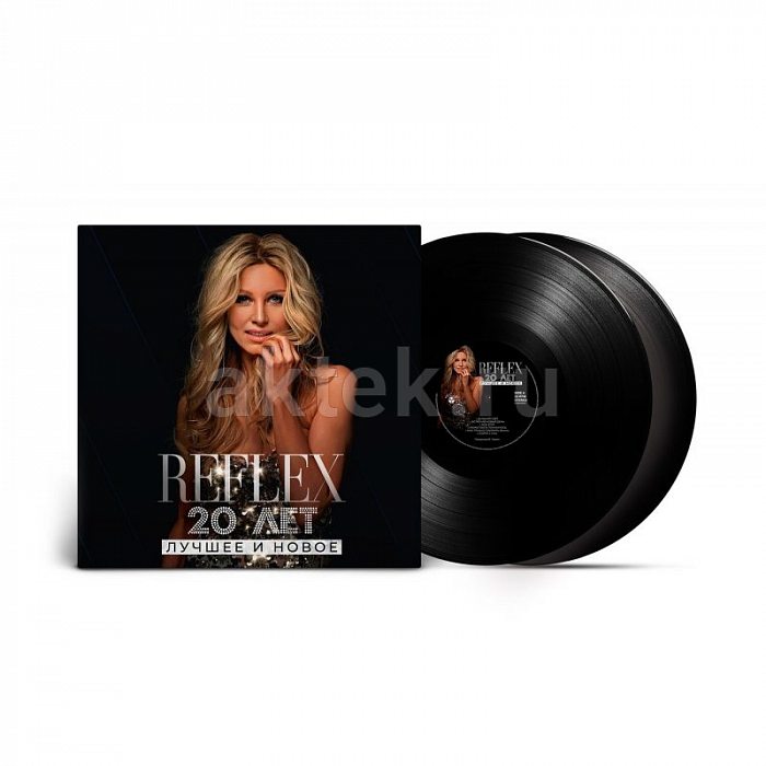 Виниловая пластинка REFLEX - 20 ЛЕТ. ЛУЧШЕЕ И НОВОЕ (2023) BLACK VINYL 12"