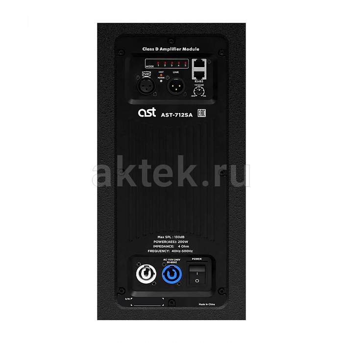 Активный сабвуфер AST-712SA 4