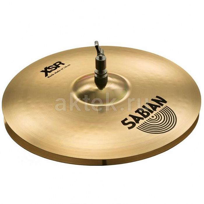 Sabian 14" XSR Rock Hats хай-хэт из бронзы B20