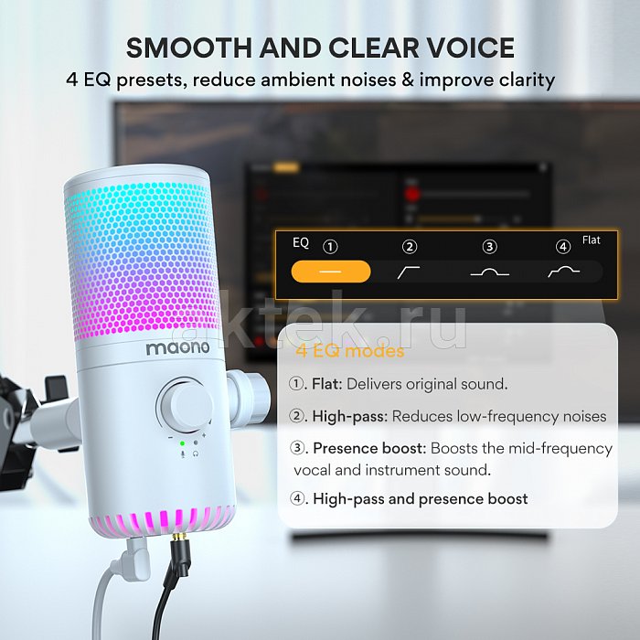 Maono DM30RGB (white), конденсаторный USB микрофон, 24bit/48kHz 11