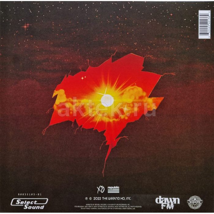 Виниловая пластинка THE WEEKND - DAWN FM 180 GRAM SILVER VINYL 12" 2