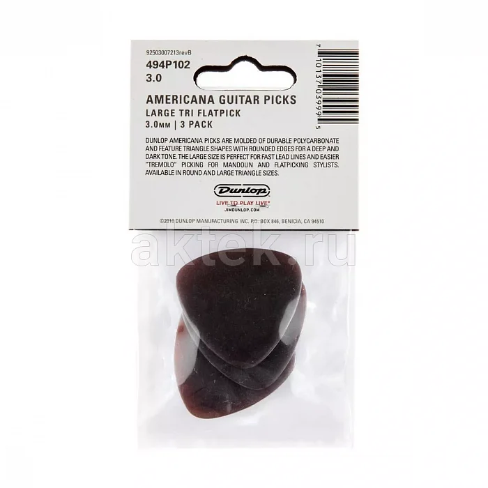 Dunlop 494P102 Americana Large Triangle 3Pack медиаторы, 3 мм 3
