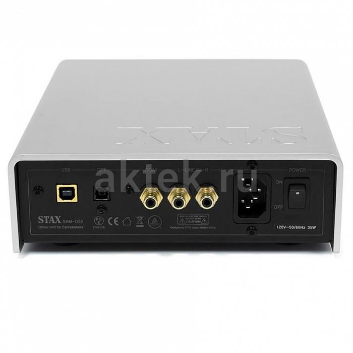 Усилитель для наушников STAX SRM D50 2