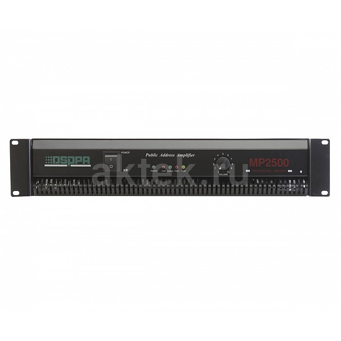 DSPPA MP-2500 трансляционный усилитель, 650 Вт