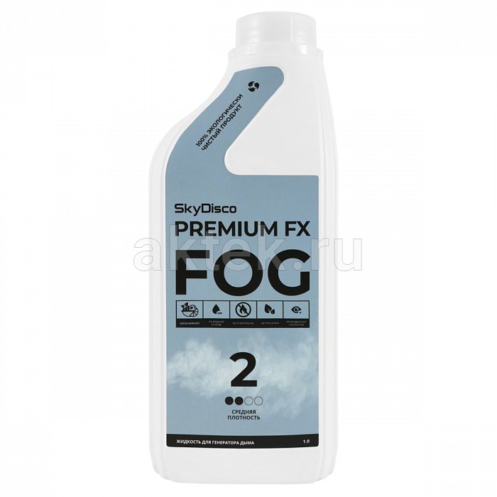 Жидкость для дым машины SkyDisco Premium FX FOG 2 среднего рассеивания, 1л Мультифрукт