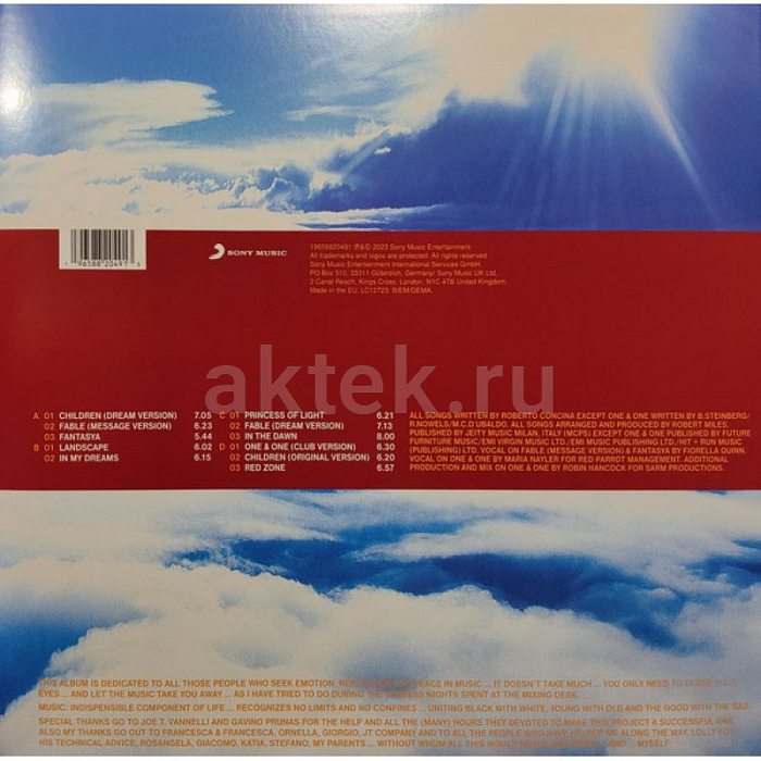 Виниловая пластинка ROBERT MILES - DREAMLAND 180 GRAM BLACK VINYL 12" 2