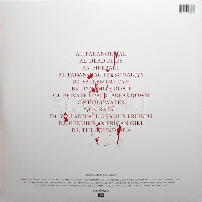 Виниловая пластинка ALICE COOPER - PARANORMAL 180 GRAM PICTURE VINYL 12" 2