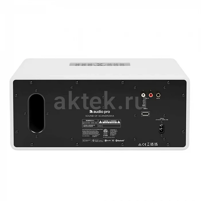 Беспроводная акустика Audio Pro Drumfire D-2 White 3