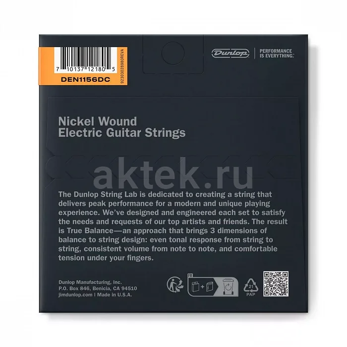 Dunlop DEN1156DC Electric Guitar струны для электрогитары, 11-56 2