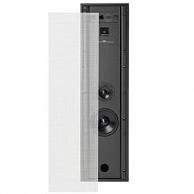 Meridian DSP 520 Silver встраиваемая акустическая система 2