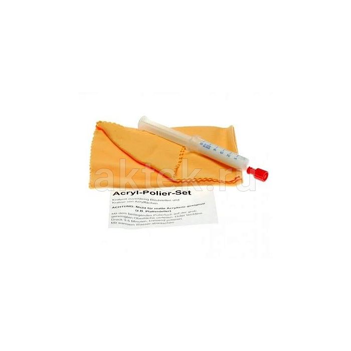 Transrotor Polishing Set Acril набор для акриловых деталей проигрывателя