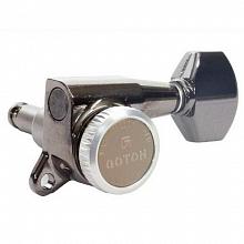 Gotoh SG381-MG-T-07-CK-(L3+R3) локовые гитарные колки, схема 3+3
