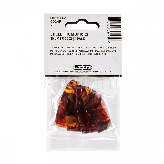 Dunlop 9024P Plastic Thumbpick Shell 4Pack медиаторы-когти, жёсткие, 4 шт 2