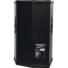 Профессиональная акустическая система Behringer B1520 PRO 2