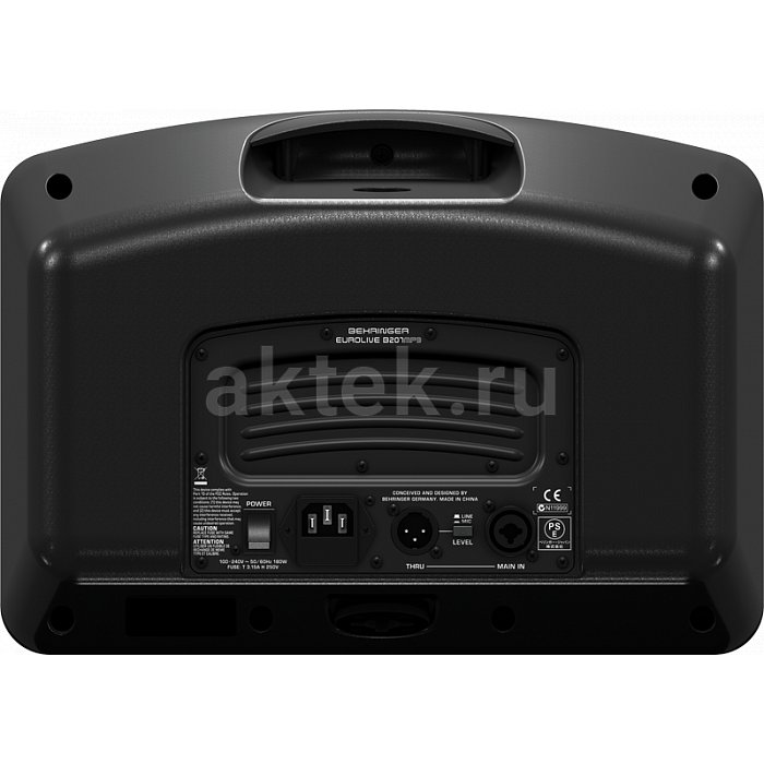 Акустическая система Behringer B207MP3 3