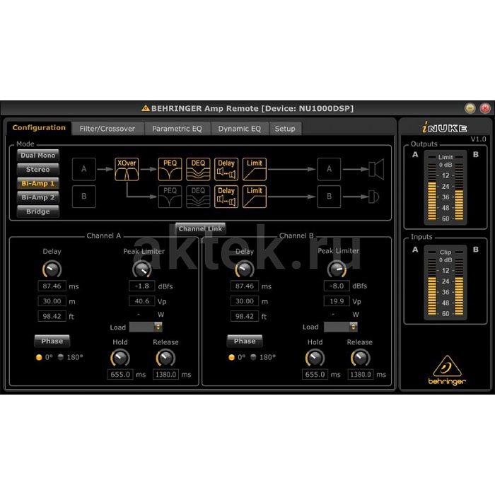 Усилитель звука Behringer NU1000DSP для колонок 3