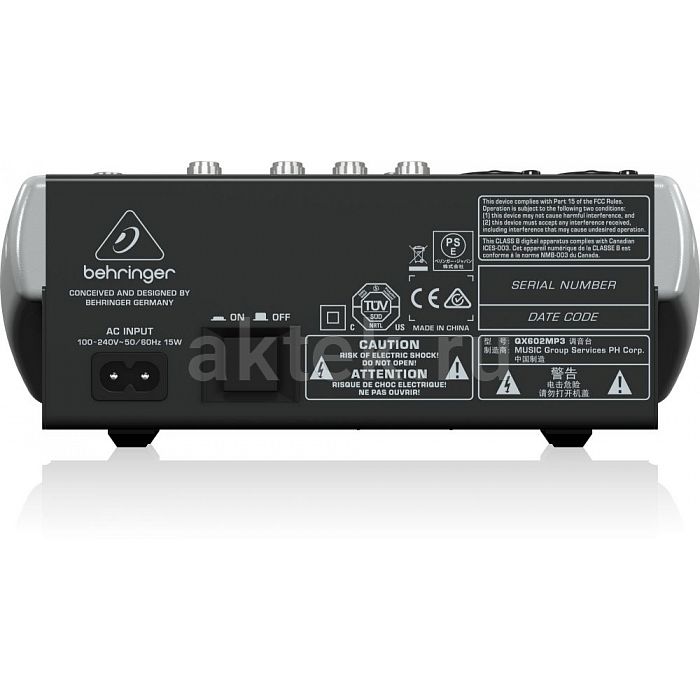 Микшерный пульт Behringer QX602MP3 3
