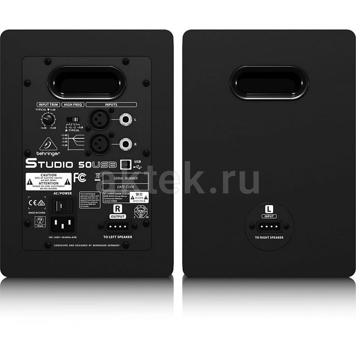 Мониторная система Behringer STUDIO 50USB 3