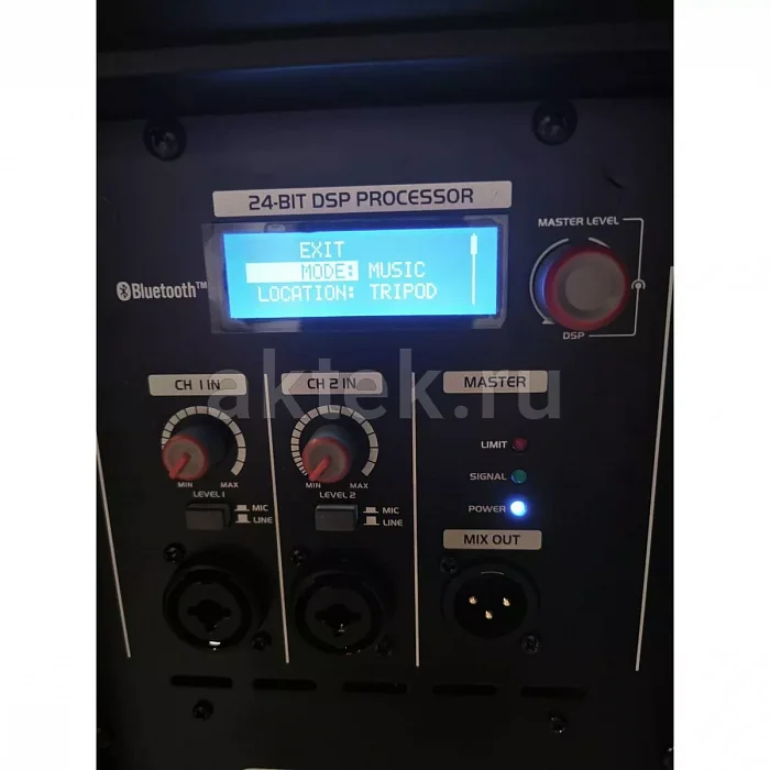 Nordfolk Opus15A MKII активная акустическая система, 1200 Вт, Bluetooth 3
