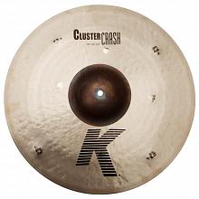 Тарелка крэш ZILDJIAN K0933 18` K CLUSTER CRASH 2