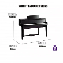 Yamaha Avant Grand N1X цифровое пианино, молоточковая механика, цифровая обработка 2 Yamaha Avant Grand N1X цифровое пианино, молоточковая механика, цифровая обработка 2