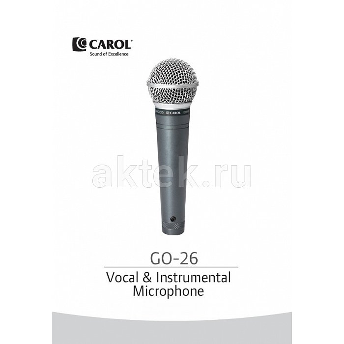 Carol GO-26 Микрофон вокальный динамический суперкардиоидный 3