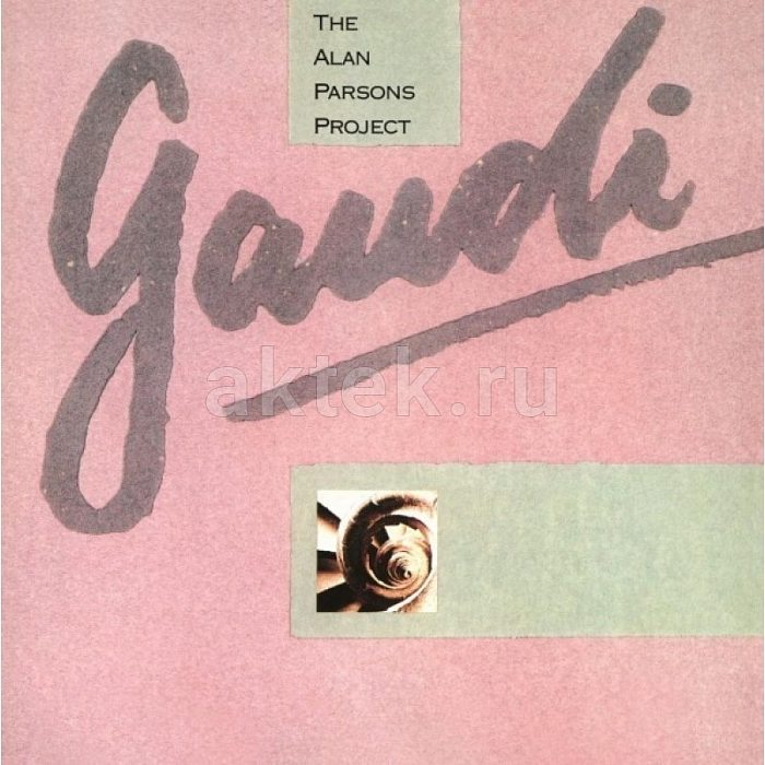 Виниловая пластинка ALAN PARSONS PROJECT - GAUDI BLACK VINYL 12"