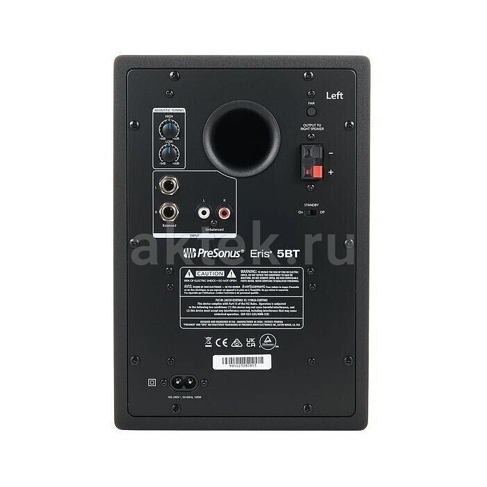 Студийные мониторы PreSonus Eris 5 BT mk2 7