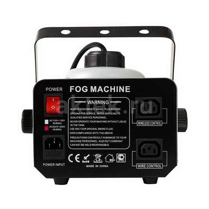 Дым машина SHOWLIGHT FOG-900 для дискотек 2