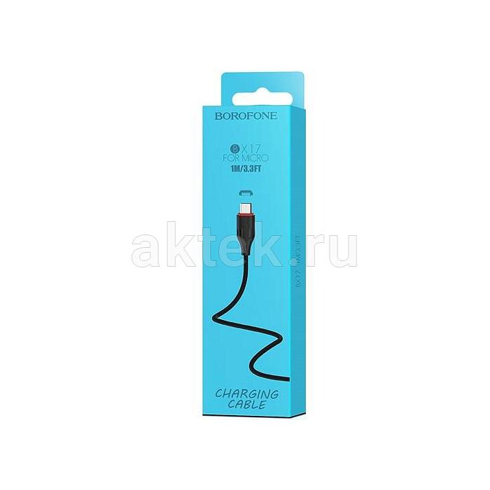 Кабель USB 2.0 Am-microB Borofone BX17 черный 2