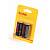 Kodak Extra Heavy Duty R14 1 шт.